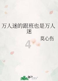 中铁装配(300374.SZ)：拟设立中铁装配青岛建设有限公司