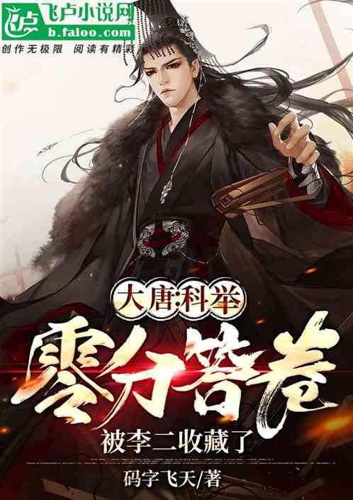 一年级的小朋友，需要养成哪些习惯？游戏画面