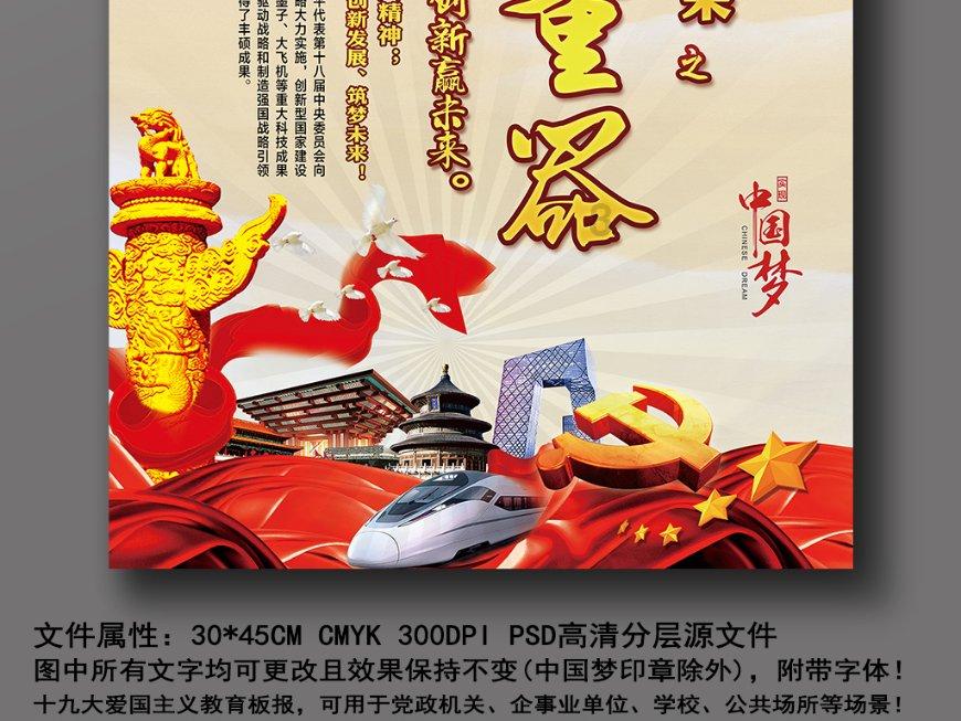 金玟哉:我不认为约旦踢得很好,但我们不能再有这样的表现
