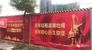 探索有趣问题,尽在现在烟台大连的三等舱船票多少钱?