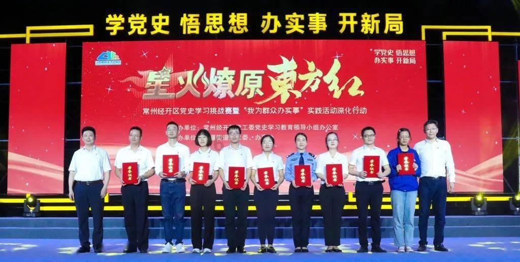 baby童谣《找朋友》找呀找呀找朋友，找到一个好朋友游戏画面